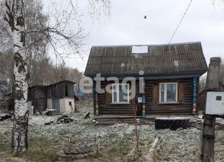 Продается дом, 31 м2, поселок городского типа Красное-на-Волге