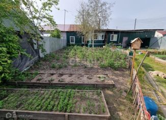Двухкомнатная квартира на продажу, 38.7 м2, село Пригородный, Совхозная улица, 14