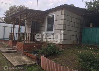 Продаю дом, 45.9 м2, поселок городского типа Уразово, улица Петрова