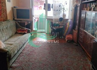 Продажа 2-комнатной квартиры, 44.4 м2, Феодосия, Крымская улица, 13