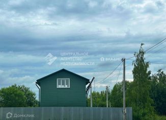 Продажа дома, 93.2 м2, село Городище, Заводская улица