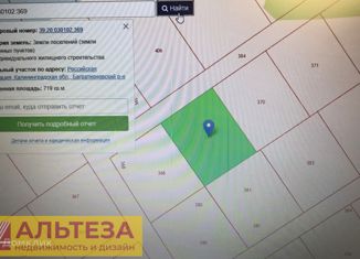 Продаю участок, 7.19 сот., поселок Ветрово