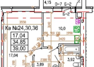 Продажа 1-ком. квартиры, 34.85 м2, Элиста, 6-й микрорайон, улица Хрущёва, 15