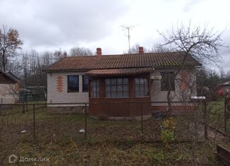 Продажа дома, 70 м2, деревня Городня