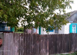 Дом на продажу, 40 м2, поселок Васильевский