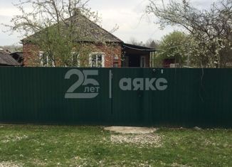 Продажа дома, 50 м2, хутор Весёлый, Подгорная улица, 8