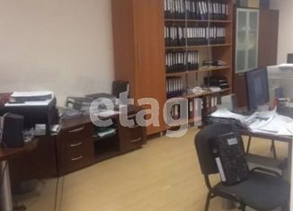 Продается офис, 92.3 м2, Томск, переулок 1905 года, 14/1, Ленинский район