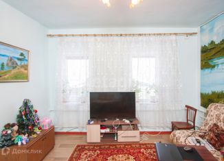 Дом на продажу, 44.1 м2, Улан-Удэ