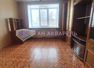 Продажа 1-комнатной квартиры, 18.1 м2, Костромская область, Центральная улица, 48А