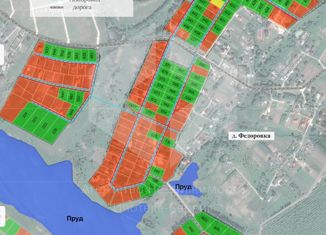 Земельный участок на продажу, 15 сот., деревня Фёдоровка, деревня Фёдоровка, 10