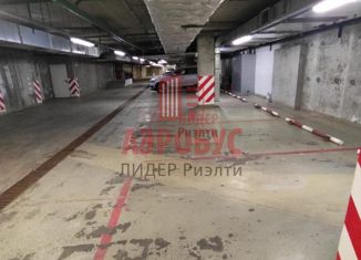 Продаю машиноместо, 12 м2, Москва, Кочновский проезд, 4к1, ЖК Аэробус