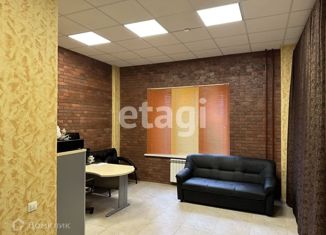 Продается офис, 33.8 м2, Красноярск, улица Академика Киренского, 24А, Октябрьский район
