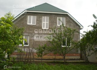 Продам дом, 411 м2, Ставропольский край, улица Орджоникидзе, 8