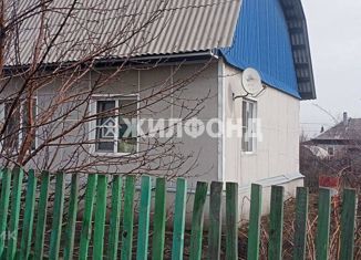 Продам дом, 80 м2, Белово, улица Дзержинского, 128