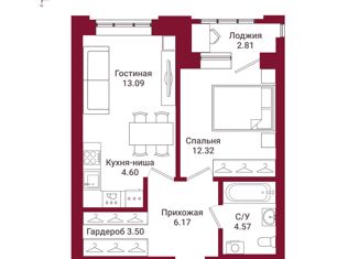 Продаю квартиру студию, 47.06 м2, Новосибирск, улица Державина, 50, метро Маршала Покрышкина