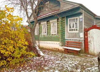 Продается дом, 36.3 м2, деревня Малые Липки, Центральная улица, 17