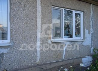 Двухкомнатная квартира на продажу, 35.9 м2, посёлок городского типа Натальинск, Трактовая улица, 10/1