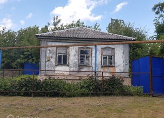 Дом на продажу, 44.8 м2, хутор Погромец