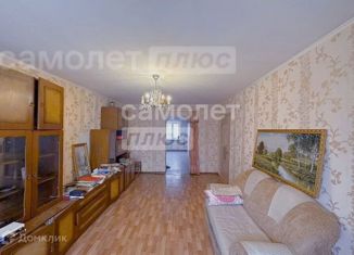 Продаю 3-ком. квартиру, 60 м2, Хакасия, улица Пушкина, 54