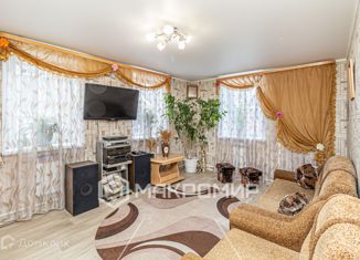 Аренда / Снять частный дом в Челябинске без посредников, коттедж