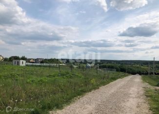 Продаю участок, 7.8 сот., деревня Новосёлки