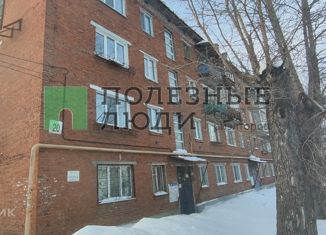 Продажа 1-комнатной квартиры, 26 м2, Ижевск, улица Гагарина, 20, Привокзальный жилой район