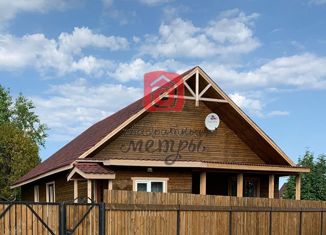 Продажа дома, 220 м2, СНТ Волна