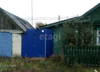Продаю дом, 43.1 м2, Кузнецк, площадь Ленина