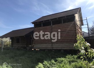 Продаю земельный участок, 6 сот., село Курганное, Южная улица, 26А