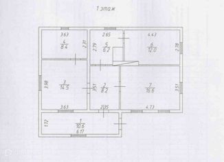 Дом на продажу, 82.5 м2, село Владимиро-Александровское, Калиновый переулок
