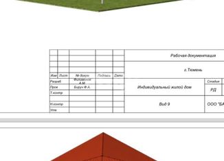 Продается дом, 80 м2, село Кулига