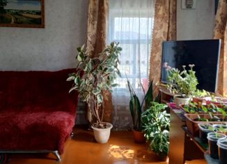 Продаю дом, 50.2 м2, село Алтайское, Механизаторская улица