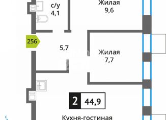 Продам двухкомнатную квартиру, 44.9 м2, Москва, улица Тихомирова, 11к2, район Северное Медведково