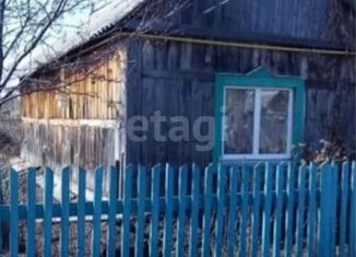 Продаю дом, 19.5 м2, деревня Кривина, Центральная улица