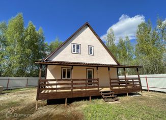 Продам дом, 130 м2, Воскресенск