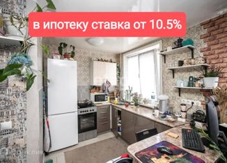 Продажа квартиры студии, 29.8 м2, Новосибирская область, микрорайон Подгорный, 46А