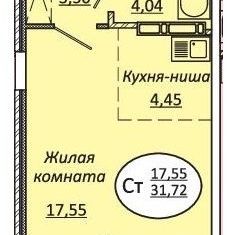 Продам квартиру студию, 31.72 м2, Новосибирск, метро Берёзовая роща