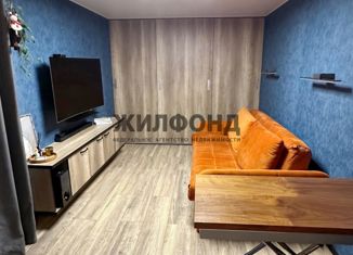 Продается двухкомнатная квартира, 46 м2, Елизово, улица Ленина, 47А