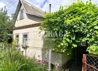 Продам дом, 36 м2, Белгородская область