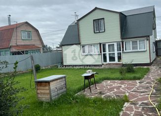 Продам дом, 80 м2, садовое товарищество Недра, Рябиновая улица, 11