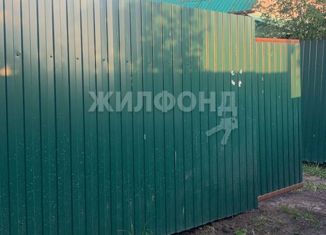 Продается дом, 56 м2, садовое товарищество Недра