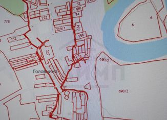Продаю земельный участок, 50 сот., деревня Головнино