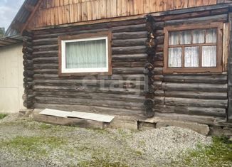 Продажа дома, 19.1 м2, СНТ Металлург, 5-я Садовая улица, 37