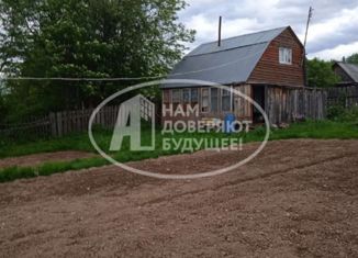 Дом на продажу, 27.2 м2, поселок Нагорнский, Юбилейная улица, 8