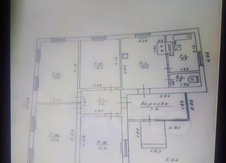 Продаю дом, 90 м2, поселок Мозырь