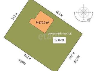Дом на продажу, 172 м2, село Кременкуль, Салютная улица, 1