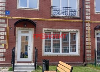 Продается таунхаус, 48 м2, посёлок Садовый, микрорайон Берёзки-3, 1