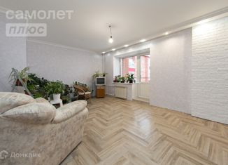 Двухкомнатная квартира на продажу, 55 м2, Томская область, Строительная улица, 18