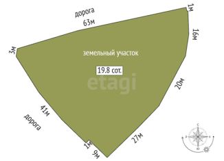 Дом на продажу, 203 м2, село Шорохово, улица Мира