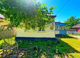 Дом на продажу, 45 м2, Краснодарский край, А-289, 105-й километр